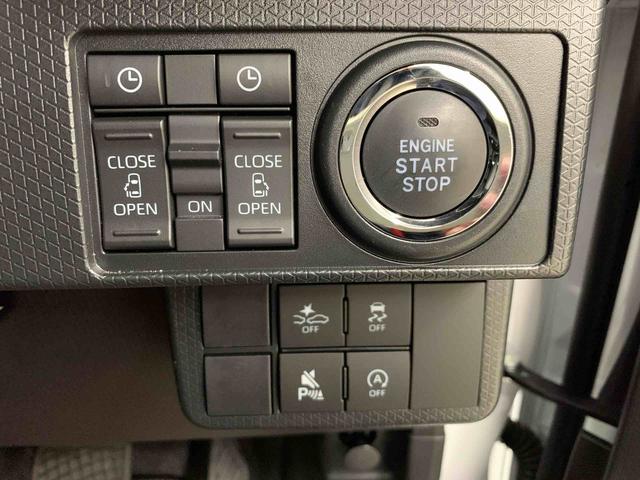 タントカスタムＸ　２ＷＤ両側電動スライドドア・ＬＥＤヘッドライト・オートライト・オートマチックハイビーム・プッシュスタートボタン・アイドリングストップ・シートヒーター・電動パーキングブレーキ・スマートアシスト（群馬県）の中古車