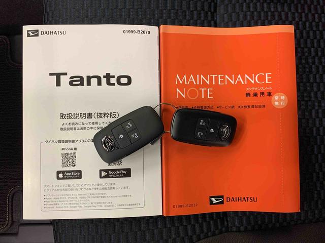 タントカスタムＸ　２ＷＤ両側電動スライドドア・ＬＥＤヘッドライト・オートライト・オートマチックハイビーム・プッシュスタートボタン・アイドリングストップ・シートヒーター・電動パーキングブレーキ・スマートアシスト（群馬県）の中古車