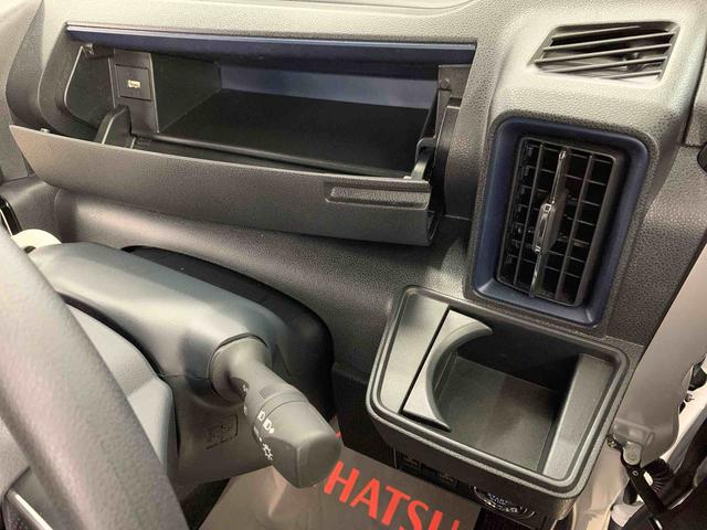 タントカスタムＸ　２ＷＤ両側電動スライドドア・ＬＥＤヘッドライト・オートライト・オートマチックハイビーム・プッシュスタートボタン・アイドリングストップ・シートヒーター・電動パーキングブレーキ・スマートアシスト（群馬県）の中古車