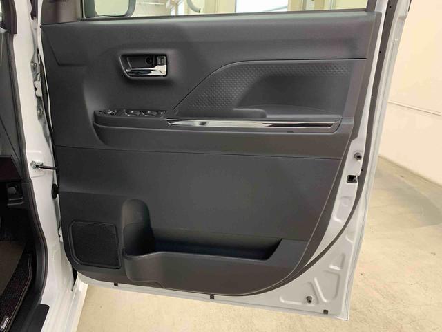 タントカスタムＸ　２ＷＤ両側電動スライドドア・ＬＥＤヘッドライト・オートライト・オートマチックハイビーム・プッシュスタートボタン・アイドリングストップ・シートヒーター・電動パーキングブレーキ・スマートアシスト（群馬県）の中古車