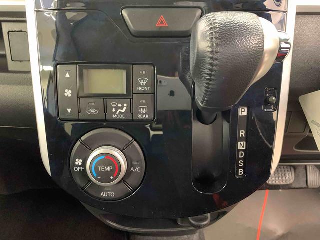 タントカスタムＲＳ　トップエディションＳＡIII　４ＷＤ両側電動スライドドア・ＬＥＤヘッドライト・オートライト・オートマチックハイビーム・プッシュスタートボタン・アイドリングストップ・ＥＴＣ・シートヒーター・オートエアコン・スマートアシスト３（群馬県）の中古車