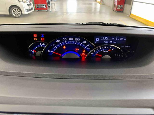 タントカスタムＲＳ　トップエディションＳＡIII　４ＷＤ両側電動スライドドア・ＬＥＤヘッドライト・オートライト・オートマチックハイビーム・プッシュスタートボタン・アイドリングストップ・ＥＴＣ・シートヒーター・オートエアコン・スマートアシスト３（群馬県）の中古車