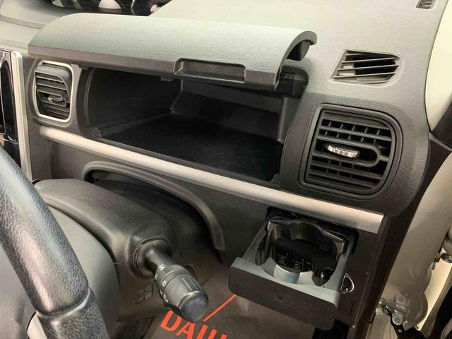 タントカスタムＲＳ　トップエディションＳＡIII　４ＷＤ両側電動スライドドア・ＬＥＤヘッドライト・オートライト・オートマチックハイビーム・プッシュスタートボタン・アイドリングストップ・ＥＴＣ・シートヒーター・オートエアコン・スマートアシスト３（群馬県）の中古車