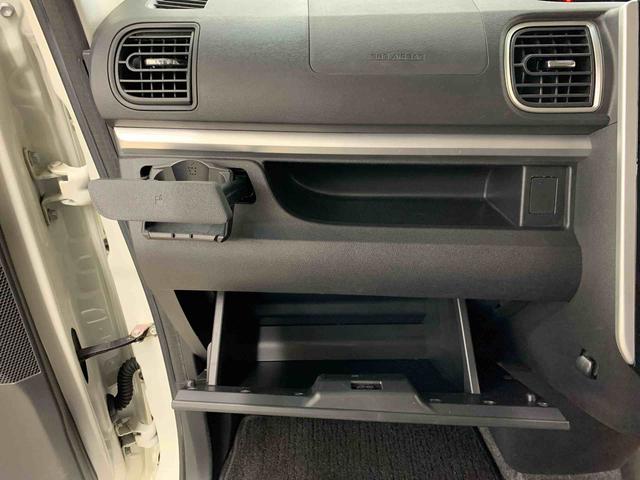 タントカスタムＲＳ　トップエディションＳＡIII　４ＷＤ両側電動スライドドア・ＬＥＤヘッドライト・オートライト・オートマチックハイビーム・プッシュスタートボタン・アイドリングストップ・ＥＴＣ・シートヒーター・オートエアコン・スマートアシスト３（群馬県）の中古車