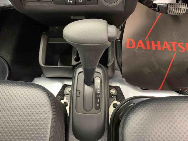 ハイゼットトラックスタンダード　農用スペシャル　４ＷＤオートライト・オートマチックハイビーム・ＡＭＦＭラジオ・キーレスエントリー・アイドリングストップ・マニュアルエアコン・スマートアシスト（群馬県）の中古車