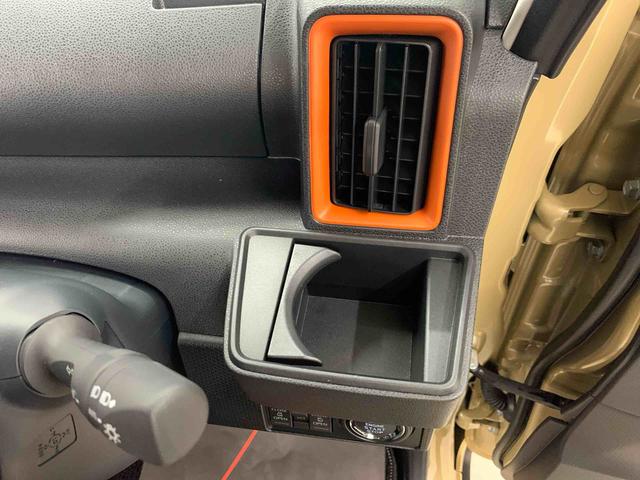 タントファンクロス　２ＷＤ両側電動スライドドア・ＬＥＤヘッドライト・オートライト・オートマチックハイビーム・プッシュスタートボタン・アイドリングストップ・シートヒーター・オートエアコン・電動パーキングブレーキ・スマートアシスト（群馬県）の中古車