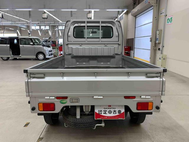 キャリイトラックKCスペシャル 4WDキーレスエントリー・AMFMラジオ・マニュアルエアコン(群馬県)の中古車