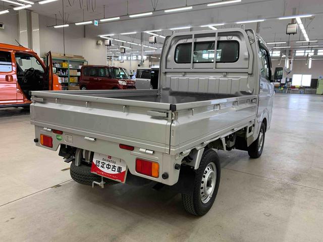 キャリイトラックKCスペシャル 4WDキーレスエントリー・AMFMラジオ・マニュアルエアコン(群馬県)の中古車