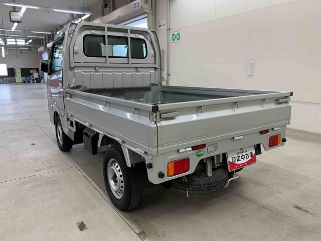 キャリイトラックKCスペシャル 4WDキーレスエントリー・AMFMラジオ・マニュアルエアコン(群馬県)の中古車