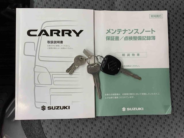 キャリイトラックKCスペシャル 4WDキーレスエントリー・AMFMラジオ・マニュアルエアコン(群馬県)の中古車