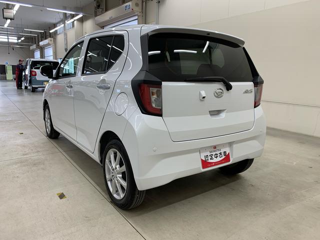ミライースＧ　ＳＡIII　２ＷＤ７インチナビ・バックカメラ・ＥＴＣ・ドラレコ・ＬＥＤヘッドライト・シートヒーター・スマートアシストＩＩＩ・アイドリングストップ・プッシュボタンスタート・オートライト・オートマチックハイビーム（群馬県）の中古車