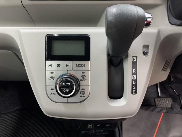 ミライースＧ　ＳＡIII　２ＷＤ７インチナビ・バックカメラ・ＥＴＣ・ドラレコ・ＬＥＤヘッドライト・シートヒーター・スマートアシストＩＩＩ・アイドリングストップ・プッシュボタンスタート・オートライト・オートマチックハイビーム（群馬県）の中古車