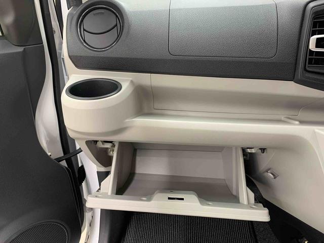ミライースＧ　ＳＡIII　２ＷＤ７インチナビ・バックカメラ・ＥＴＣ・ドラレコ・ＬＥＤヘッドライト・シートヒーター・スマートアシストＩＩＩ・アイドリングストップ・プッシュボタンスタート・オートライト・オートマチックハイビーム（群馬県）の中古車