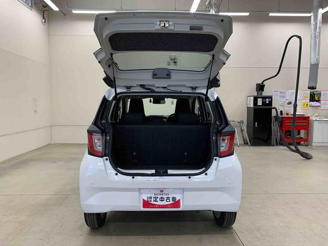 ミライースＧ　ＳＡIII　２ＷＤ７インチナビ・バックカメラ・ＥＴＣ・ドラレコ・ＬＥＤヘッドライト・シートヒーター・スマートアシストＩＩＩ・アイドリングストップ・プッシュボタンスタート・オートライト・オートマチックハイビーム（群馬県）の中古車