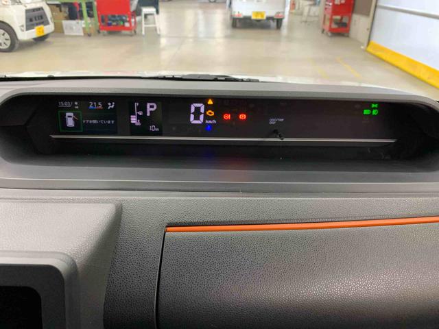 タントファンクロス　２ＷＤ両側電動スライドア・ＬＥＤヘッドライト・オートライト・オートマチックハイビーム・プッシュボタンスタート・アイドリングストップ・シートヒーター・オートエアコン・電動パーキングブレーキ・スマートアシスト（群馬県）の中古車