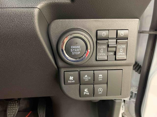 アトレーＲＳ　４ＷＤ両側電動スライドドア・ＬＥＤヘッドライト・オートライト・オートマチックハイビーム・プッシュボタンスタート・アイドリングストップ・・オートエアコン・電動格納式ドアミラー・スマートアシスト（群馬県）の中古車