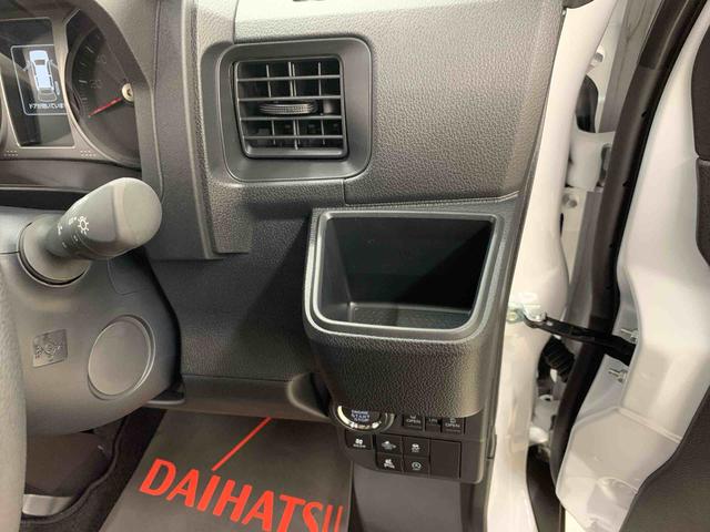 アトレーＲＳ　４ＷＤ両側電動スライドドア・ＬＥＤヘッドライト・オートライト・オートマチックハイビーム・プッシュボタンスタート・アイドリングストップ・・オートエアコン・電動格納式ドアミラー・スマートアシスト（群馬県）の中古車