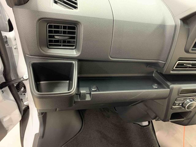 アトレーＲＳ　４ＷＤ両側電動スライドドア・ＬＥＤヘッドライト・オートライト・オートマチックハイビーム・プッシュボタンスタート・アイドリングストップ・・オートエアコン・電動格納式ドアミラー・スマートアシスト（群馬県）の中古車