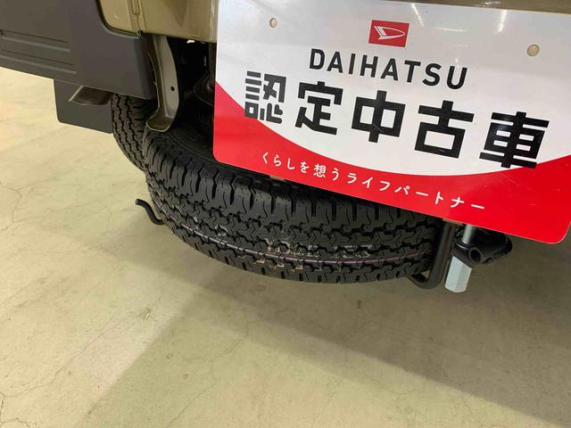 ハイゼットトラックジャンボエクストラ　４ＷＤＬＥＤヘッドライト・オートライト・オートマチックハイビーム・プッシュボタンスタート・アイドリングストップ・マニュアルエアコン・電動格納式ドアミラー・スマートアシスト（群馬県）の中古車