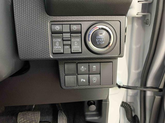 タントカスタムRS 4WD両側電動スライドドア・CDチューナー・プッシュボタンスタート・アイドリングストップ・オートエアコン・LEDヘッドライト・オートライト・バックカメラ・電動格納式ドアミラー・スマートアシスト(群馬県)の中古車