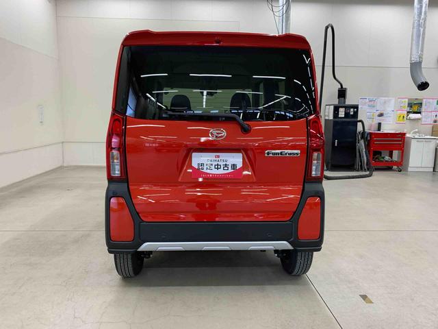 タントファンクロス 4WD両側電動スライドドア・LEDヘッドライト・オートライト・オートマチックハイビーム・プッシュボタンスタート・アイドリングストップ・オートエアコン・シートヒーター・電動格納式ドアミラー・スマートアシスト(群馬県)の中古車
