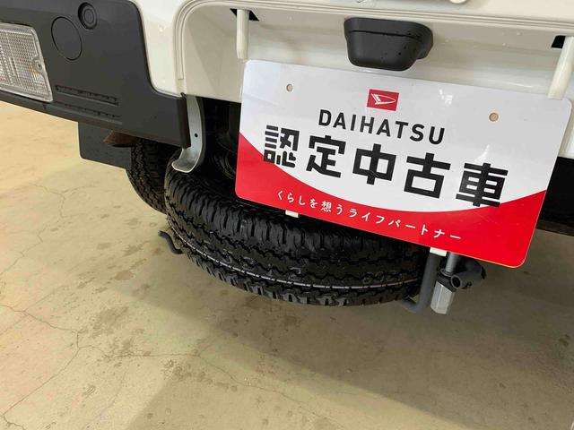 ハイゼットトラックジャンボエクストラ 4WDLEDヘッドライト・オートライト・オートマチックハイビーム・プッシュボタンスタート・アイドリングストップ・マニュアルエアコン・電動格納式ドアミラー・スマートアシスト(群馬県)の中古車