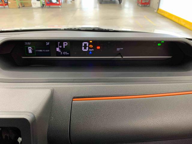 タントファンクロス　４ＷＤ両側電動スライドドア・ＬＥＤヘッドライト・オートライト・オートマチックハイビーム・プッシュボタンスタート・アイドリングストップ・オートエアコン・バックカメラ・電動パーキングブレーキ・スマートアシスト（群馬県）の中古車