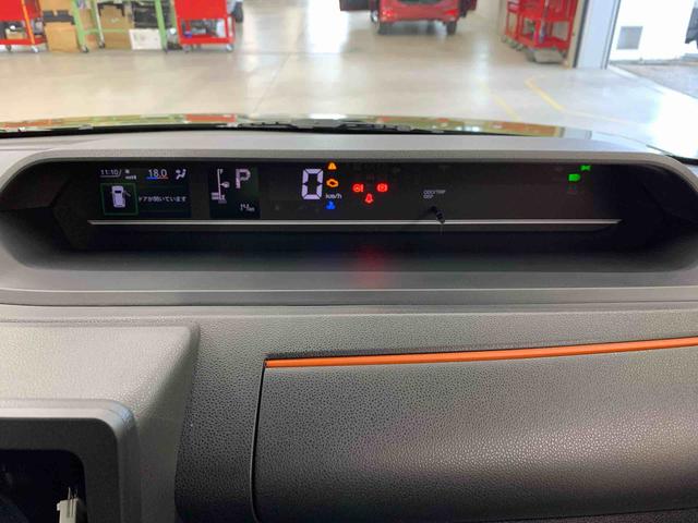 タントファンクロス 4WD両側電動スライドドア・LEDヘッドライト・オートライト・オートマチックハイビーム・プッシュボタンスタート・アイドリングストップ・オートエアコン・シートヒーター・電動パーキングブレーキ・スマートアシスト(群馬県)の中古車