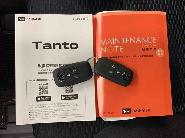 タントカスタムＸ　４ＷＤ両側電動スライドドア・プッシュボタンスタート・アイドリングストップ・ＬＥＤヘッドライト・オートライト・オートエアオン・シートヒーター・バックカメラ・電動パーキングブレーキ・スマートアシスト（群馬県）の中古車