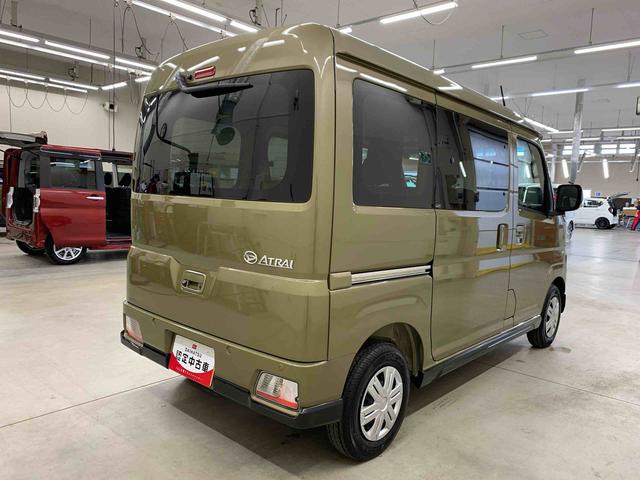 アトレーRS 4WD両側電動スライドドア・プッシュスタートボタン・アイドリングストップ・LEDヘッドライト・オートライト・オートマチックハイビーム・オートエアコン・バックカメラ・電動格納式ドアミラー・スマートアシスト(群馬県)の中古車