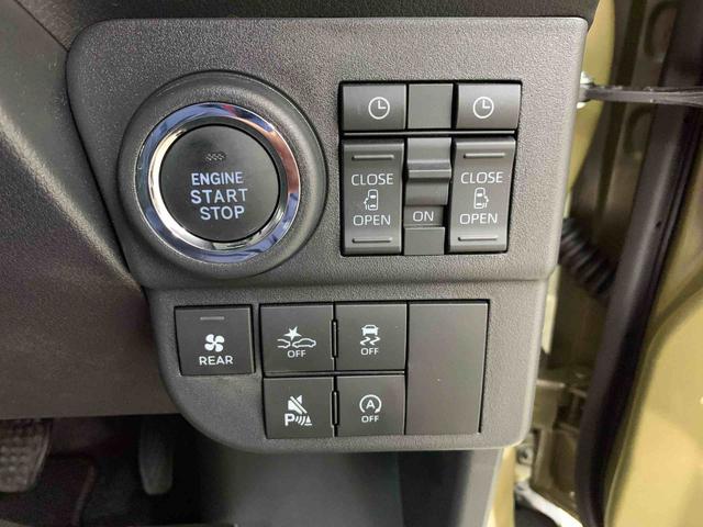アトレーRS 4WD両側電動スライドドア・プッシュスタートボタン・アイドリングストップ・LEDヘッドライト・オートライト・オートマチックハイビーム・オートエアコン・バックカメラ・電動格納式ドアミラー・スマートアシスト(群馬県)の中古車