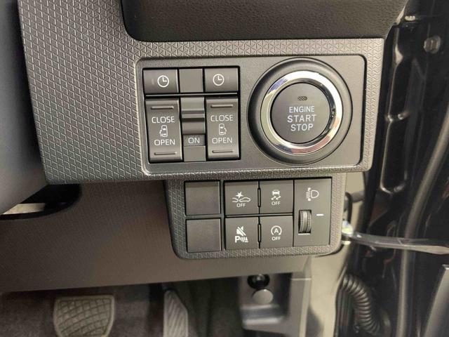 タントＸリミテッド　２ＷＤ両側電動スライドドア・ＬＥＤヘッドライト・オートライト・オートマチックハイビーム・プッシュボタンスタート・アイドリングストップ・オートエアコン・バックカメラ・スマートアシスト・電動パーキングブレーキ（群馬県）の中古車