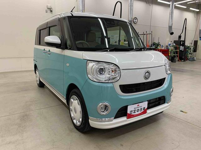 ムーヴキャンバスGメイクアップVS SAIII 4WD両側電動スライドドア・ナビ・ETC・ドラレコ・LEDヘッドライト・オートライト・プッシュボタンスタート・アイドリングストップ・オートエアコン・全方位モニター・シートヒーター・スマートアシストIII(群馬県)の中古車