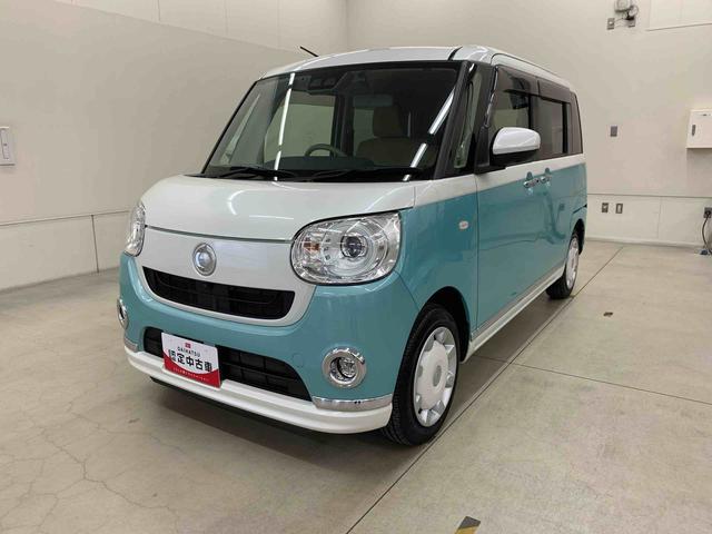 ムーヴキャンバスGメイクアップVS SAIII 4WD両側電動スライドドア・ナビ・ETC・ドラレコ・LEDヘッドライト・オートライト・プッシュボタンスタート・アイドリングストップ・オートエアコン・全方位モニター・シートヒーター・スマートアシストIII(群馬県)の中古車