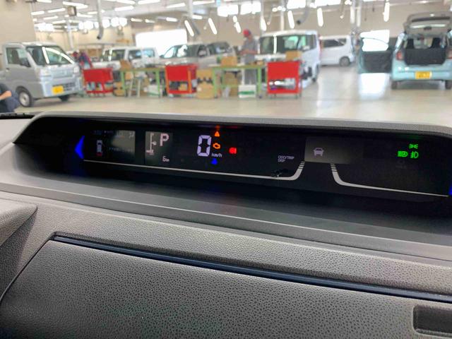 タントカスタムＸリミテッド　２ＷＤ両側電動スライドドア・ＬＥＤヘッドライト・オートライト・オートマチックハイビーム・プッシュボタンスタート・アイドリングストップ・オートエアコン・バックカメラ・電動パーキングブレーキ・スマートアシスト（群馬県）の中古車