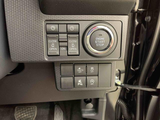 タントカスタムＸリミテッド　２ＷＤ両側電動スライドドア・ＬＥＤヘッドライト・オートライト・オートマチックハイビーム・プッシュボタンスタート・アイドリングストップ・オートエアコン・バックカメラ・電動パーキングブレーキ・スマートアシスト（群馬県）の中古車
