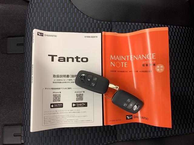 タントカスタムＸリミテッド　２ＷＤ両側電動スライドドア・ＬＥＤヘッドライト・オートライト・オートマチックハイビーム・プッシュボタンスタート・アイドリングストップ・オートエアコン・バックカメラ・電動パーキングブレーキ・スマートアシスト（群馬県）の中古車