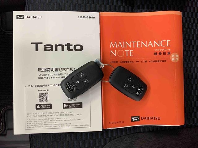 タントカスタムＸ　４ＷＤ両側電動スライドドア・６．８インチディスプレイオーディオ・スマートパノラマパーキング・ＬＥＤヘッドライト・オートライト・プッシュボタンスタート・アイドリングストップ・オートエアコン・スマートアシスト（群馬県）の中古車