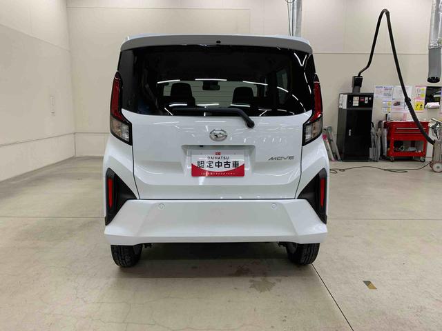 ムーヴＧ　２ＷＤ片側電動スライドドア・ＬＥＤヘッドライト・オートライト・プッシュボタンスタート・アイドリングストップ・オートエアコン・バックカメラ・電動パーキングブレーキ・スマートアシスト（群馬県）の中古車