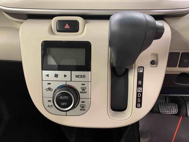 ムーヴキャンバスG SAIII 4WDナビ 両側電動スライドドア LEDヘッドライト アイドリングストップ プッシュボタンスタート キーフリー シートヒーター バックカメラ オートエアコン スマートアシストIII 電動格納ドアミラー(群馬県)の中古車