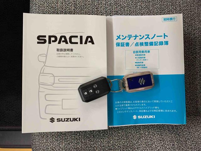 スペーシアハイブリッドＸ　４ＷＤ両側電動スライドドア　ナビ　ＥＴＣ　ドライブレコーダー　プッシュボタンスタート　運転席助手席シートヒーター　ＬＥＤヘッドライト　オートライト　バックカメラ　オートエアコン　電動格納式ドアミラー（群馬県）の中古車
