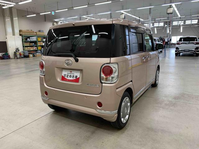ムーヴキャンバスＸリミテッドメイクアップ　ＳＡIII　２ＷＤ両側電動スライドドア　オートライト　オートマチックハイビーム　ＥＴＣ　電動格納式ドアミラー　オートエアコン　プッシュボタンスタート　アイドリングストップ　助手席エアバック　スマートアシストＩＩＩ（群馬県）の中古車