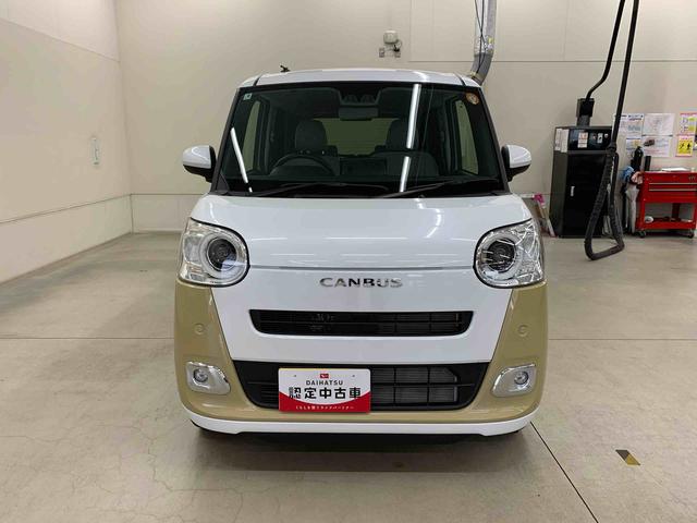 ムーヴキャンバスストライプスＧ　４ＷＤ両側電動スライドドア　ディスプレイオーディオ　シートヒーター　ホッとカップホルダー　スマートアシスト　ＬＥＤヘッドライト　オートライト　オートエアコン　バックカメラ　電動パーキングブレーキ（群馬県）の中古車