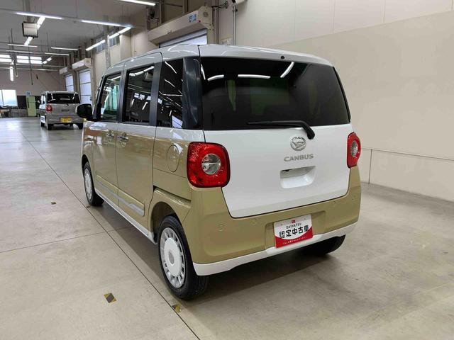ムーヴキャンバスストライプスＧ　４ＷＤ両側電動スライドドア　ディスプレイオーディオ　シートヒーター　ホッとカップホルダー　スマートアシスト　ＬＥＤヘッドライト　オートライト　オートエアコン　バックカメラ　電動パーキングブレーキ（群馬県）の中古車