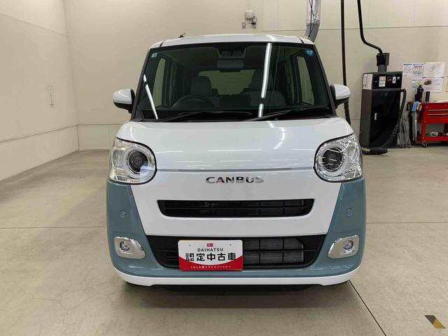 ムーヴキャンバスストライプスG 2WD両側電動スライドドア アイドリングストップ オートエアコン ホッとカップホルダー シートヒーター 電動格納ドアミラー プッシュボタンスタート LEDヘッドライト オートライト スマートアシスト(群馬県)の中古車