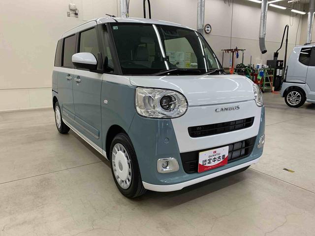 ムーヴキャンバスストライプスG 2WD両側電動スライドドア アイドリングストップ オートエアコン ホッとカップホルダー シートヒーター 電動格納ドアミラー プッシュボタンスタート LEDヘッドライト オートライト スマートアシスト(群馬県)の中古車