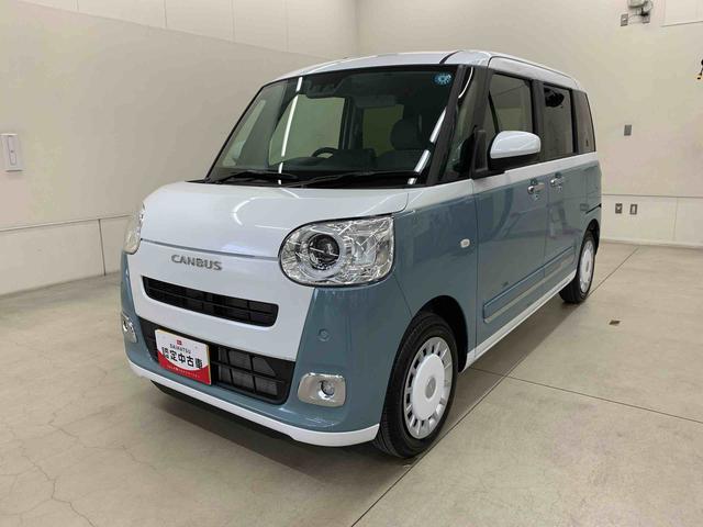 ムーヴキャンバスストライプスG 2WD両側電動スライドドア アイドリングストップ オートエアコン ホッとカップホルダー シートヒーター 電動格納ドアミラー プッシュボタンスタート LEDヘッドライト オートライト スマートアシスト(群馬県)の中古車