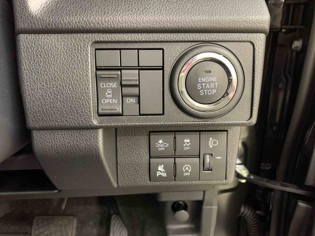 ムーヴX 2WD 走行8835キロキーフリー プッシュボタンスタート スマートアシスト LEDヘッドライト オートライト 左側電動スライドドア ベンチシート オートエアコン バックカメラ 電動格納式ドアミラー アイドリングストップ(群馬県)の中古車