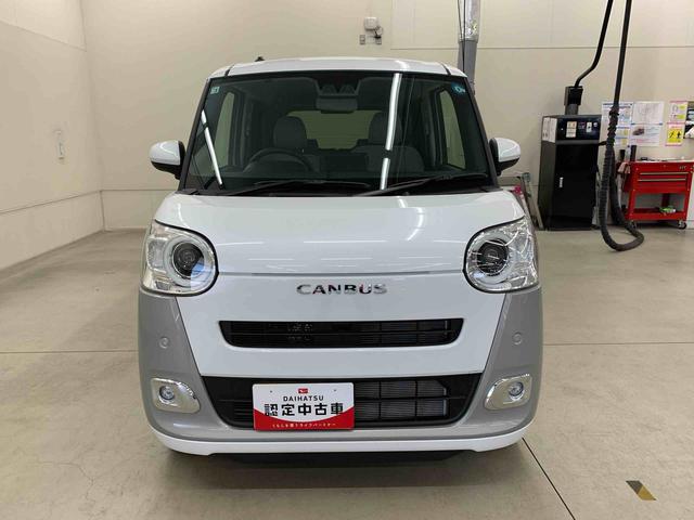 ムーヴキャンバスストライプスG 2WD 走行2328キロ運転席助手席シートヒーター プッシュボタンスタート スマートアシスト LEDヘッドライト オートエアコン 両側電動スライドドア バックカメラ オートエアコン 電動パーキングブレーキ(群馬県)の中古車