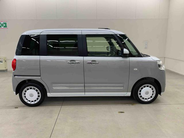 ムーヴキャンバスストライプスG 2WD 走行2328キロ運転席助手席シートヒーター プッシュボタンスタート スマートアシスト LEDヘッドライト オートエアコン 両側電動スライドドア バックカメラ オートエアコン 電動パーキングブレーキ(群馬県)の中古車